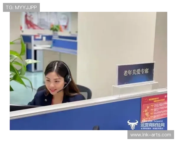 亚星娱乐官网专业客服全天在线，快速响应您的咨询与问题，提供贴心周到的服务保障