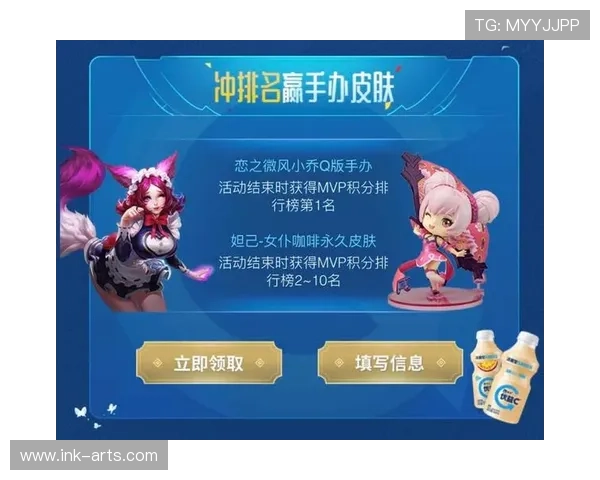 918游戏注册流程全面升级助力玩家快速入门新体验