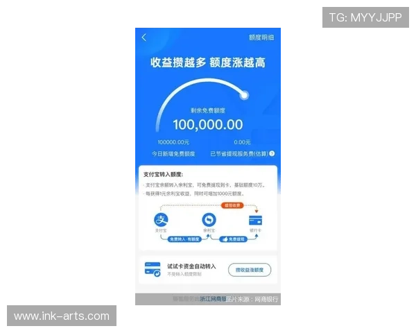 博天堂官网登录入口全面升级，提升用户体验确保每一位玩家的安全与便利