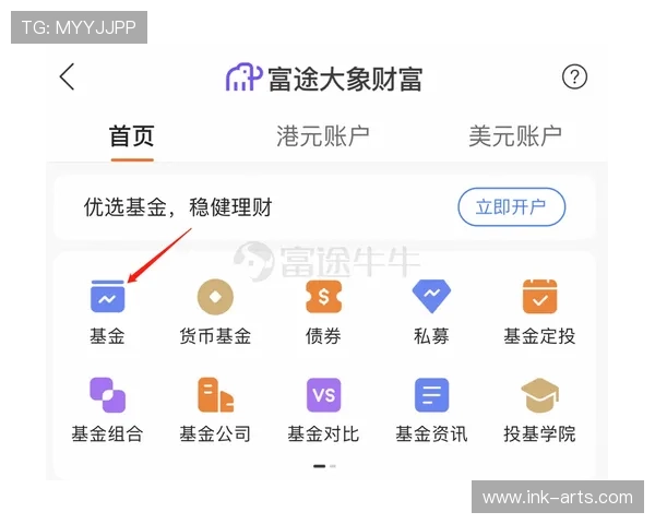 博天堂游戏官网便捷的充值提现流程，轻松实现资金快速周转