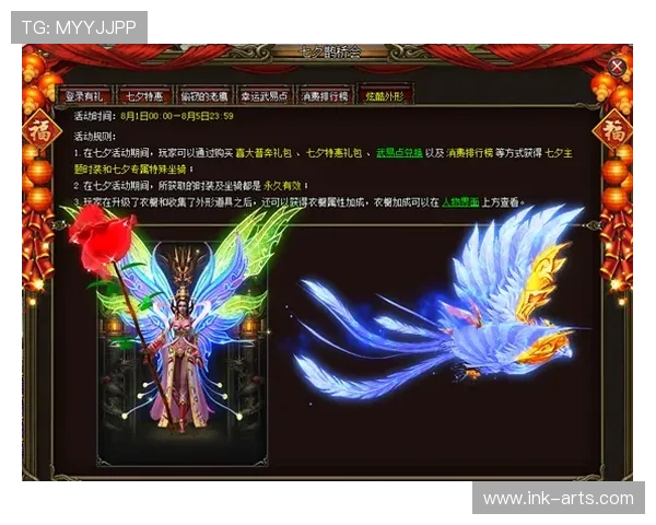 博天堂登录入口多重登录保障措施，确保您的游戏体验更加顺畅