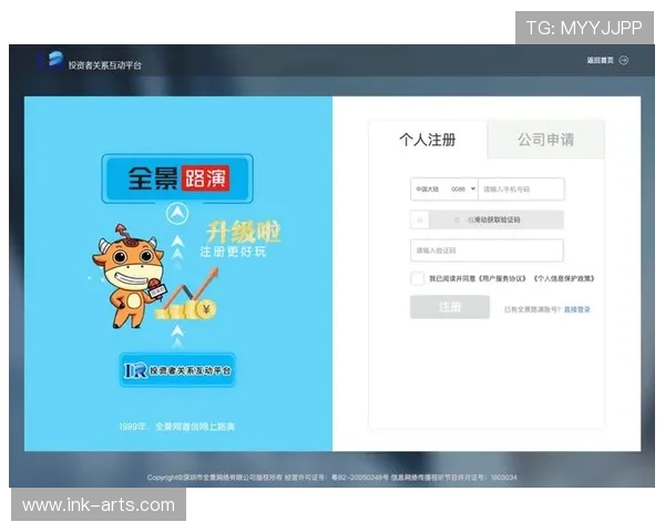 博尊官网下载正式上线，用户可以便捷获取最新版本软件体验