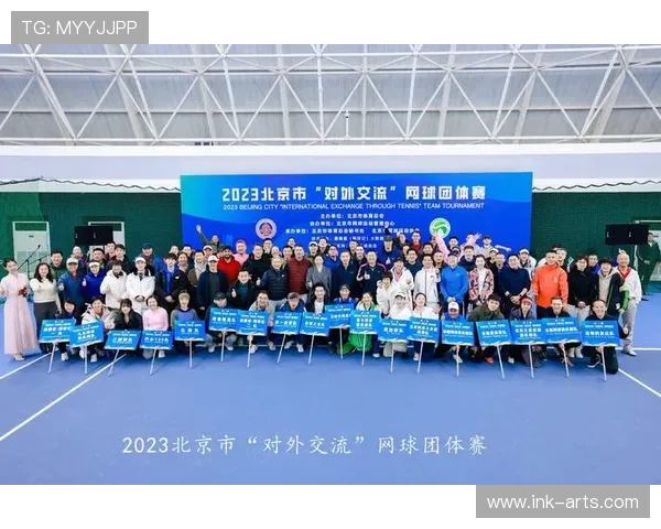 开搏体育网球比赛直播助推体育产业发展,带动相关产业链繁荣