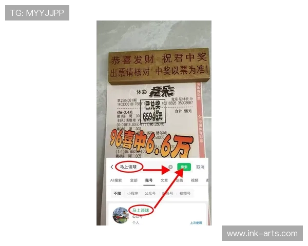 搏天堂918ag:全面解析最新博彩平台的优势与特色