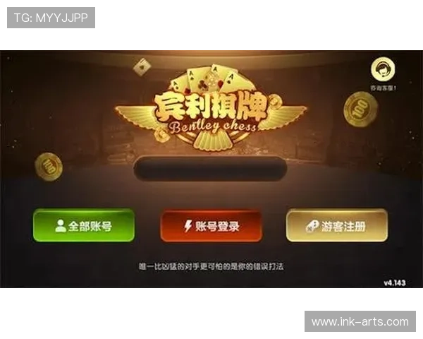 918博天娱乐官网吧多样化的棋牌游戏种类满足不同玩家的娱乐需求